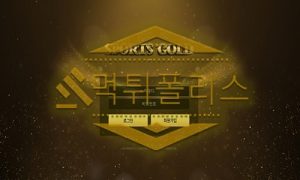 신규사이트 스포츠골드 신규 SPO9999.COM 스포츠토토 먹튀폴리스<span class="rmp-archive-results-widget "><i class=" rmp-icon rmp-icon--ratings rmp-icon--star rmp-icon--full-highlight"></i><i class=" rmp-icon rmp-icon--ratings rmp-icon--star "></i><i class=" rmp-icon rmp-icon--ratings rmp-icon--star "></i><i class=" rmp-icon rmp-icon--ratings rmp-icon--star "></i><i class=" rmp-icon rmp-icon--ratings rmp-icon--star "></i> <span>1 (1)</span></span>