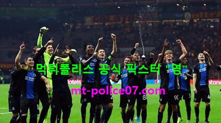 클럽뷔르헤