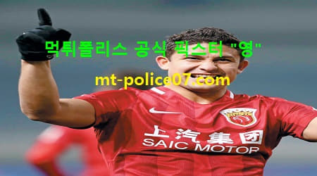 허베이