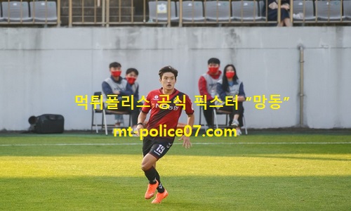 경남FC