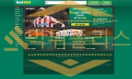 BET365 먹튀사이트 먹튀폴리스에서 재입금 먹튀수법사용 먹튀검거완료 1.7 (26)