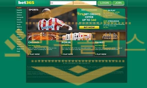 BET365 먹튀사이트