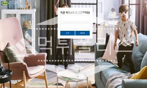 신규사이트 이케아 신규 IKEA-1.COM 스포츠토토 먹튀폴리스<span class="rmp-archive-results-widget "><i class=" rmp-icon rmp-icon--ratings rmp-icon--star rmp-icon--full-highlight"></i><i class=" rmp-icon rmp-icon--ratings rmp-icon--star rmp-icon--full-highlight"></i><i class=" rmp-icon rmp-icon--ratings rmp-icon--star rmp-icon--half-highlight js-rmp-remove-half-star"></i><i class=" rmp-icon rmp-icon--ratings rmp-icon--star "></i><i class=" rmp-icon rmp-icon--ratings rmp-icon--star "></i> <span>2.3 (33)</span></span>