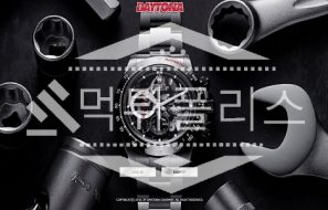 토토 신규사이트 DAYTONA 신규 DAYDAY19.COM 사설스포츠 먹튀폴리스