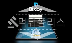 토토 신규사이트 빅스비 신규 BIX119.COM 사설스포츠 먹튀폴리스<span class="rmp-archive-results-widget "><i class=" rmp-icon rmp-icon--ratings rmp-icon--star rmp-icon--full-highlight"></i><i class=" rmp-icon rmp-icon--ratings rmp-icon--star rmp-icon--full-highlight"></i><i class=" rmp-icon rmp-icon--ratings rmp-icon--star "></i><i class=" rmp-icon rmp-icon--ratings rmp-icon--star "></i><i class=" rmp-icon rmp-icon--ratings rmp-icon--star "></i> <span>2 (22)</span></span>