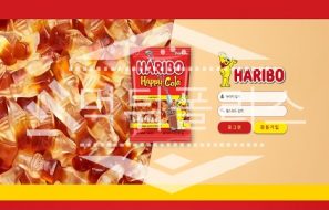 신규사이트 하리보 신규 HARIBO-00.COM 스포츠토토 먹튀폴리스