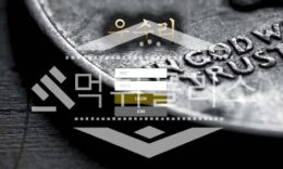 신규사이트 우수리 신규 5SURI.COM 스포츠토토 먹튀폴리스 2.4 (23)