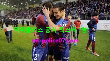 에이바르