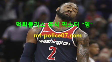 워싱턴