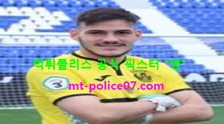 폰테베드라