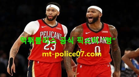 뉴올리언즈