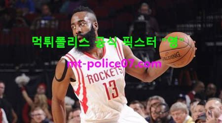 휴스턴