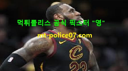 클리블랜드