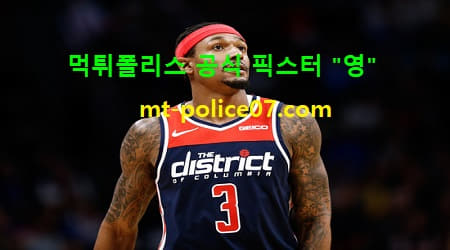 워싱턴