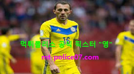 카자흐스탄