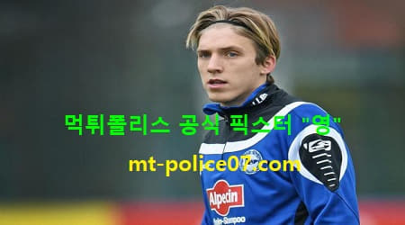 빌레펠트