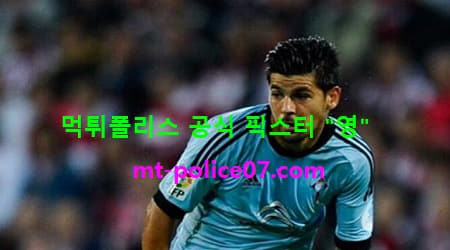 셀타비고