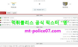5월13일 세리에A  분석 라치오 vs 파르마 먹폴 픽스터 영 0 (0)