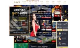신규사이트 임팩트 먹튀폴리스에서 토토사이트 토토 먹튀 먹튀검증 먹튀확인중 1.2 (10)