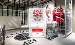 424 신규사이트 먹튀폴리스에서 토토사이트 스포츠토토 먹튀검증중 1 (12)