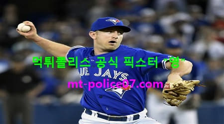 토론토