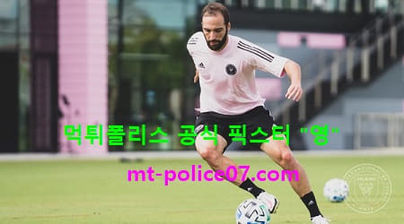 인터마이애미