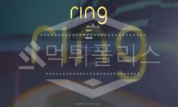 링 신규사이트 먹튀폴리스에서 토토사이트 스포츠토토 먹튀검증중 1.7 (3)
