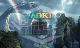 아오키 신규사이트 먹튀폴리스에서 토토사이트 스포츠토토 먹튀검증중 1.6 (5)