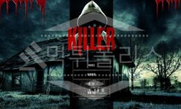 킬러 신규사이트 먹튀폴리스에서 토토사이트 스포츠토토 먹튀검증중 1.9 (15)