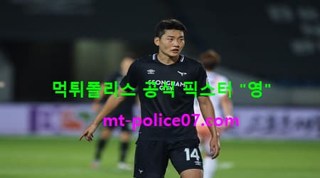 성남