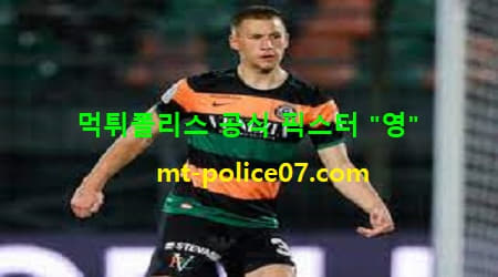베네치아