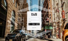 런닝맨 신규사이트 먹튀폴리스에서 토토사이트 스포츠토토 먹튀검증중 1.3 (11)
