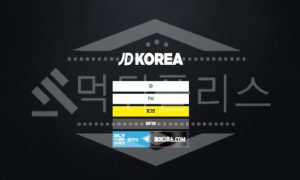 JD코리아 먹튀제보 , 먹튀폴리스 에서 JDKOREA 먹튀사이트 등록확정<span class="rmp-archive-results-widget rmp-archive-results-widget--not-rated"><i class=" rmp-icon rmp-icon--ratings rmp-icon--star "></i><i class=" rmp-icon rmp-icon--ratings rmp-icon--star "></i><i class=" rmp-icon rmp-icon--ratings rmp-icon--star "></i><i class=" rmp-icon rmp-icon--ratings rmp-icon--star "></i><i class=" rmp-icon rmp-icon--ratings rmp-icon--star "></i> <span>0 (0)</span></span>