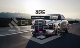 신규사이트 레전드 먹튀폴리스에서 토토사이트 먹튀검증 먹튀확인중 0 (0)