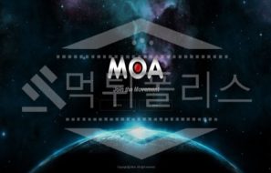 모아 신규사이트 먹튀폴리스에서 토토사이트 스포츠토토 먹튀검증중