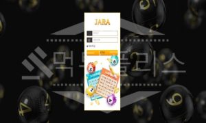 자라 신규사이트 먹튀폴리스에서 토토사이트 스포츠토토 먹튀검증중<span class="rmp-archive-results-widget "><i class=" rmp-icon rmp-icon--ratings rmp-icon--star rmp-icon--full-highlight"></i><i class=" rmp-icon rmp-icon--ratings rmp-icon--star "></i><i class=" rmp-icon rmp-icon--ratings rmp-icon--star "></i><i class=" rmp-icon rmp-icon--ratings rmp-icon--star "></i><i class=" rmp-icon rmp-icon--ratings rmp-icon--star "></i> <span>1 (1)</span></span>