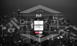 신규사이트 B&B 먹튀폴리스에서 토토사이트 먹튀검증 먹튀확인중 0 (0)