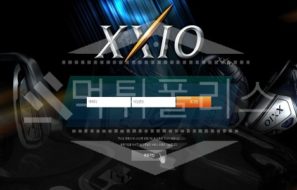 신규사이트 젝시오 먹튀폴리스에서 토토사이트 먹튀검증 먹튀확인중