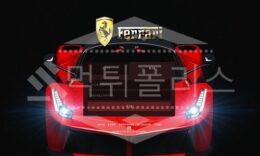 페라리 먹튀사이트 확정 먹튀폴리스 먹튀검증 먹튀검거 썰 0 (0)