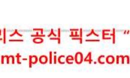 11월21일 LA킹스 VS 캐롤라이나 NHL 분석 먹폴 갱스터 0 (0)