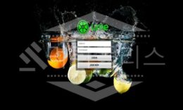 라임 신규사이트 먹튀폴리스에서 토토사이트 스포츠토토 먹튀검증중 0 (0)