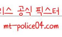 11월30일 NHL 버팔로 세이버스 VS 시애틀 크라켄 분석 먹폴 갱스터 0 (0)