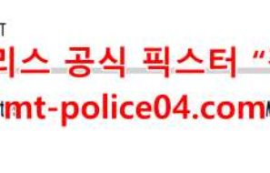 11월30일 NHL 위니펙 제츠 VS 애리조나 코요테스 분석 먹폴 갱스터