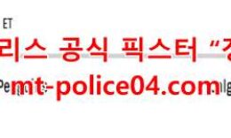 11월30일 NHL 켈거리 플레임스 VS 피츠버그 펭귄스 분석 먹폴 갱스터 0 (0)