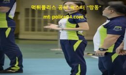 11월 5일 V리그 분석 현대건설 vs 페퍼저축은행 먹폴 픽스터 망동 0 (0)