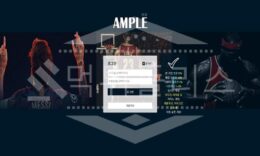 신규사이트 엠플 먹튀폴리스에서 토토사이트 먹튀검증 먹튀확인중 0 (0)