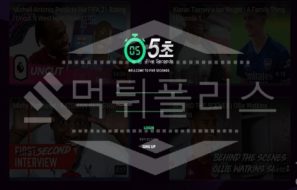 신규사이트 5초 먹튀폴리스에서 토토사이트 먹튀검증 먹튀확인중