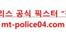 12월31일 NHL 뉴욕 아일랜더스 버팔로 세이버스 분석 먹폴 갱스터 0 (0)