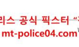 12월9일 NHL 밴쿠버 커넉스 보스턴 브루인스 분석 먹폴 갱스터 0 (0)