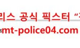 12월18일 NHL 위니펙 제츠 워싱턴 캐피탈스 분석 먹폴 갱스터 0 (0)